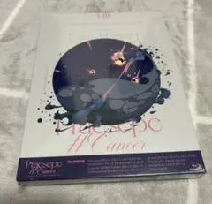 スタライ 8th BluRay