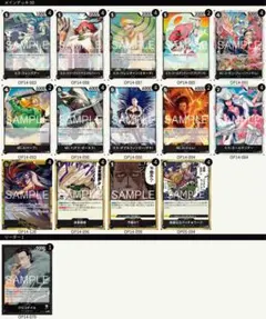 2026年最新】ワンピース クロコダイル カードの人気アイテム - メルカリ