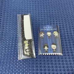 ちょこみんと様★Da-iCE SCENE コンセプトルーム グッズ コーム 綿棒