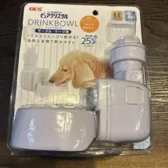 Item thumbnail for item 71155f8c-b893-41c0-94f7-dafc2221e006