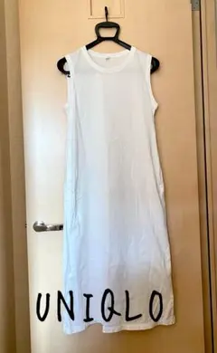 UNIQLO ワンピース　白