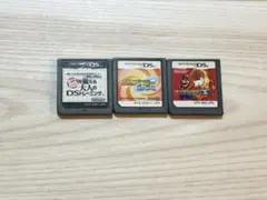 任天堂DS用ソフト ソフトのみ 起動確認済 まとめ売り マリオ ポケモン 脳トレのサムネイル
