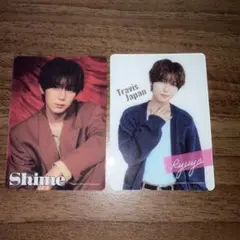 Travis Japan 's travelers グッズ トレカ 七五三掛龍也