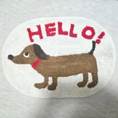 Item thumbnail for item 7faeed49-4bb4-4bd1-8caf-43504119a974