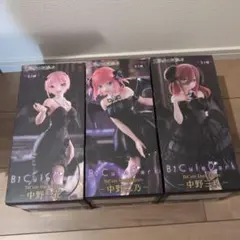 BiCute Dark Figure 3体セット 中野三玖・二乃・一花