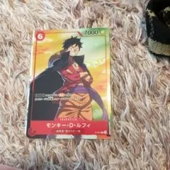 モンキー・D・ルフィ：セブンイレブンタイアップキャンペーン