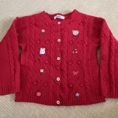 Item thumbnail for item 0f414d8c-280c-4025-b9a7-a44a0528f125