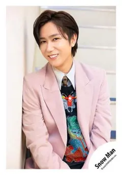 Item thumbnail for item b68d0848-b833-4022-8915-57cdb5a00833