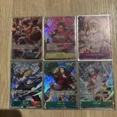 ワンピース カードゲーム まとめて