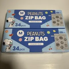 PEANUTS SNOOPY スヌーピー ジップバッグ 34pcs ×2