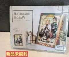 Item thumbnail for item f0e16655-e7c9-45cc-b425-d1788711bfe6