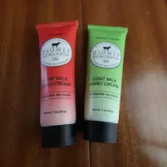 DIONIS ハンドクリーム & Trader Joe'sのサムネイル