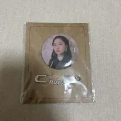 TWICE classic セット 2025年最新】twice classicの人気アイテム - メルカリ