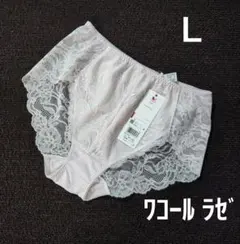 ワコール ショーツ