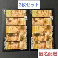 M!LK 爆裂愛してる 好きすぎて滅 発売日記念 トレカ 2枚セット