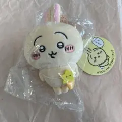ちいかわ おでかけ楽しみ!なぷちミニマスコット うさぎ ナガノ