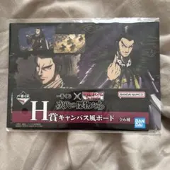 Item thumbnail for item e2509ebd-0ed5-4dc7-afc4-8676e0047384