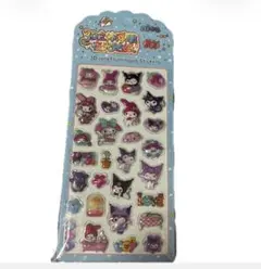 Item thumbnail for item dc6b0b19-efcf-4b88-abcf-234e493a9551