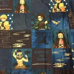 鬼滅の刃 生地 はぎれ ネイビー