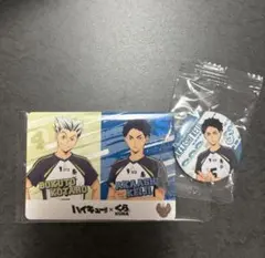 くら寿司 コラボ ハイキュー!! 赤葦京治 木兎光太郎