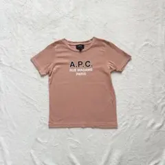 さくさくぱんだプロフ見てください様 リクエスト 2点 まとめ商品