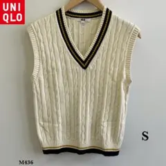 美品❗️UNIQLO『ユニクロ』ケーブル Vネック ベスト【S】オフホワイト