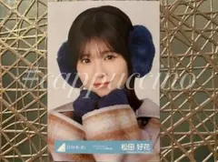 Item thumbnail for item 94f0902e-0072-4dba-8e5e-44d3587dc0cf