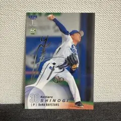 Item thumbnail for item d0095c31-cc71-43be-92b9-c97c33d0d6c8