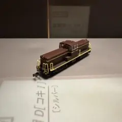 マイクロエース A8500 DD51-1 茶色・登場時 - メルカリ