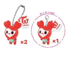 TWICE LOVELYS つまんでつなげてますこっと チェヨン 3つセット