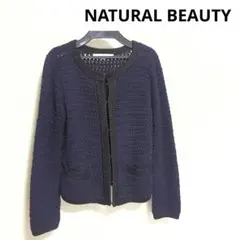 ナチュラルビューティー　レディース　ジャケット カーディガン サイズM