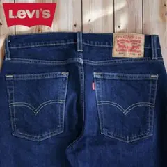 03M777◯ Levi