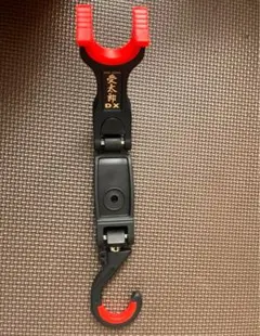 Item thumbnail for item 34889d58-39d7-4a60-bbad-40bac3a6a4f6