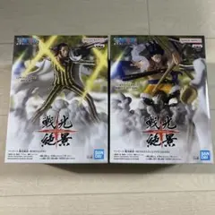 ワンピース　戦光絶景 モンキー・D・ルフィ (ギア4) & ボルサリーノ