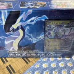 ミライドンex SVHM スターターデッキ＆ビルドセット 未来のミライドンex…