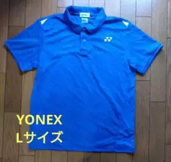 【美品】YONEX バドミントンウェア Lサイズのサムネイル