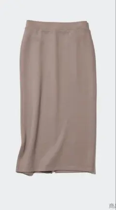 ★UNIQLO★ ドライスウェットナローマキシスカート　ブラウン【L】