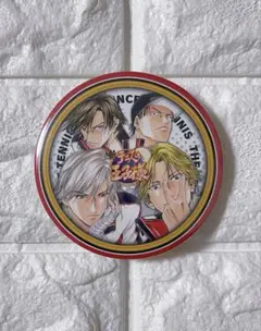 新テニスの王子様 原作缶バッジ 手塚 真田 白石 跡部様 【新品未使用品】