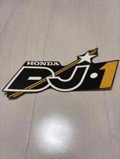 ホンダ DJ1 純正ステッカー 当時物