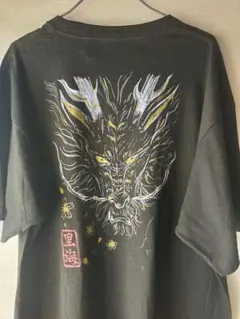 ヨウジヤマモト 18AW シャンカール天竺裸女丸首半袖プリントTシャツ