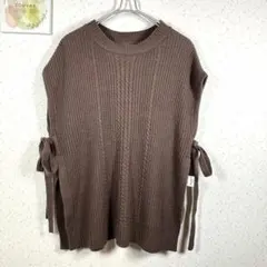 GRL ブラウン ノースリーブ ベスト ニットセーター　M