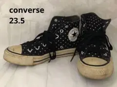 コンバース　スニーカー　ハイカット　ブラック×ホワイト　ドット柄　オールド　古着