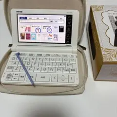 （新品未開封）看護医学電子辞書16 看護医学電子辞書16 |本 | 通販 | Amazon