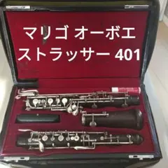 Item thumbnail for item bfcb1838-c2e8-476b-bfd1-6885a9970445