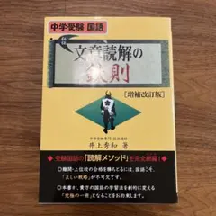 Item thumbnail for item 607f89f6-5c4e-4f97-8b00-c710f0796f52