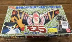 Item thumbnail for item 40ebba06-655e-4bff-b2aa-a1358224e791