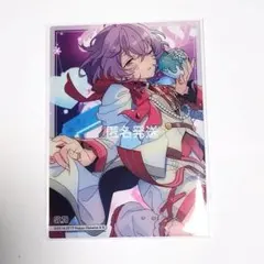 2026年最新】花群冬芽の人気アイテム - メルカリ