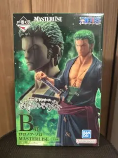 エフ様 リクエスト 3点 まとめ商品