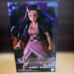 【新品未開封】鬼滅の刃 FIGURIZMα 竈門禰豆子 鬼化進行時Ver.