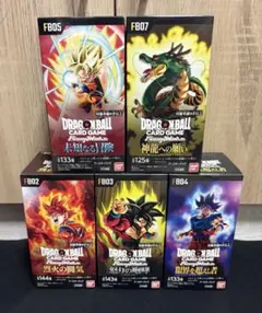 ドラゴンボールカード フュージョンワールド 未開封テープ付き 5boxセット